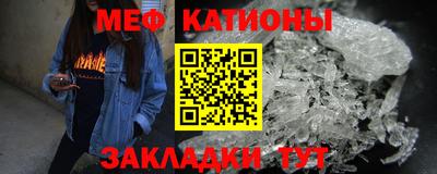 MDMA Будённовск