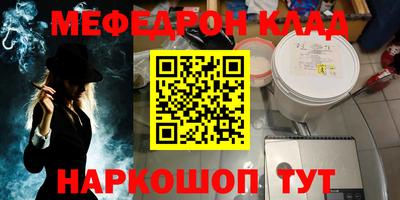 гашиш Бугуруслан