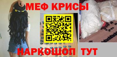 гашиш Бугуруслан