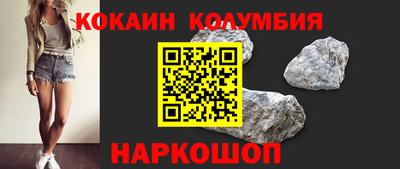 гашиш Бугуруслан