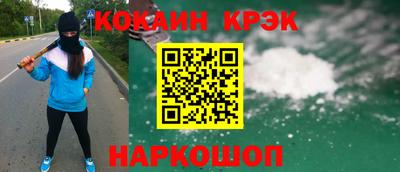 бутик Бузулук