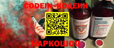 гашиш Бугуруслан