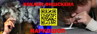 MDMA Будённовск