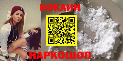 MDMA Будённовск