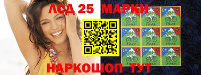 бутик Бузулук