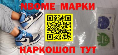 бутик Бузулук