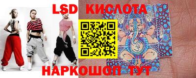 гашиш Бугуруслан