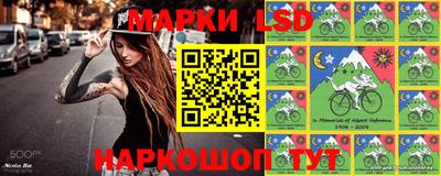 гашиш Бугуруслан