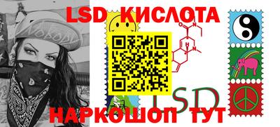 гашиш Бугуруслан