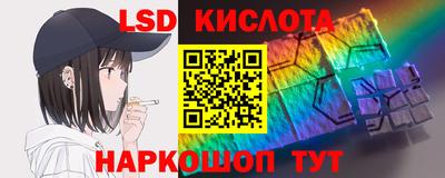 бутик Бузулук
