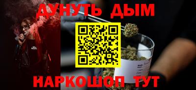MDMA Будённовск