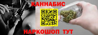 бутик Бузулук