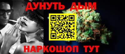 MDMA Будённовск