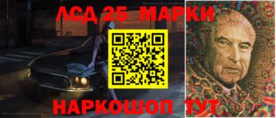 MDMA Будённовск