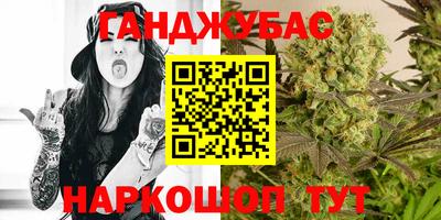 бутик Бузулук