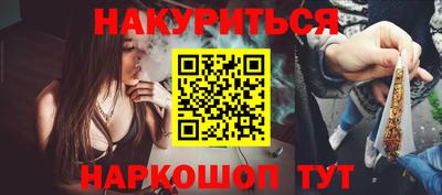 бутик Бузулук