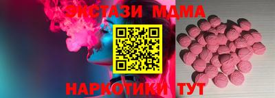 гашиш Бугуруслан