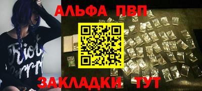 бутик Бузулук