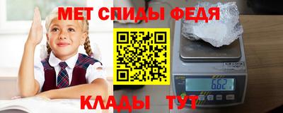 гашиш Бугуруслан