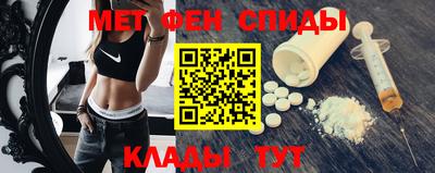 бутик Бузулук
