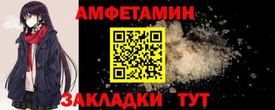 MDMA Будённовск