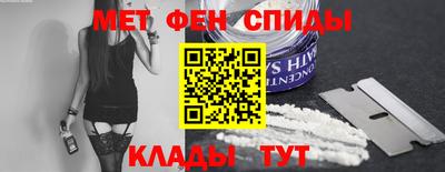 гашиш Бугуруслан