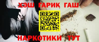 MDMA Будённовск