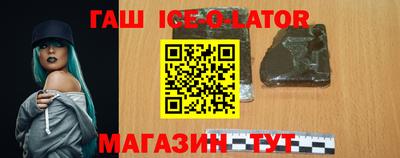 MDMA Будённовск