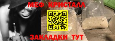 гашиш Бугуруслан
