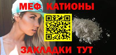 гашиш Бугуруслан