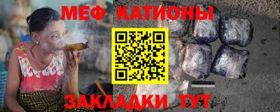 MDMA Будённовск